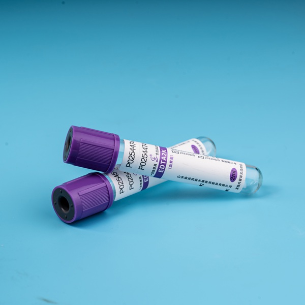 真空抽血管 真空抽血管