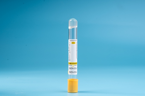 采血管廠家供應(yīng) 采血管廠家供應(yīng)